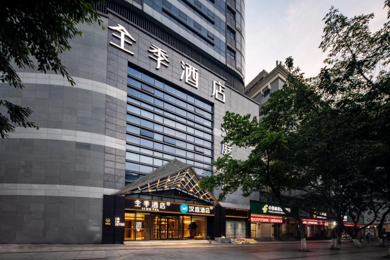 Hanting Hotel Chongqing Niujiaotuo Railway Station Luaran gambar