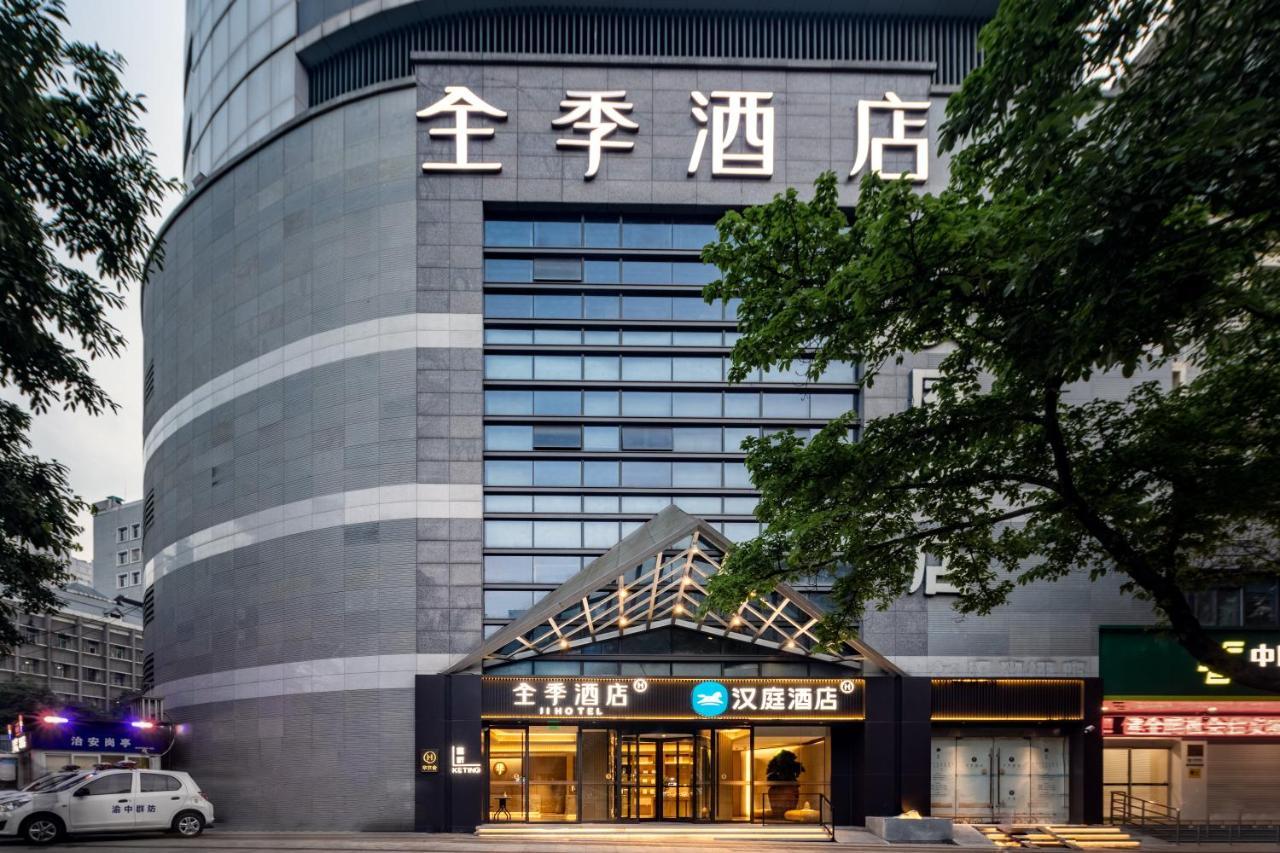 Hanting Hotel Chongqing Niujiaotuo Railway Station Luaran gambar